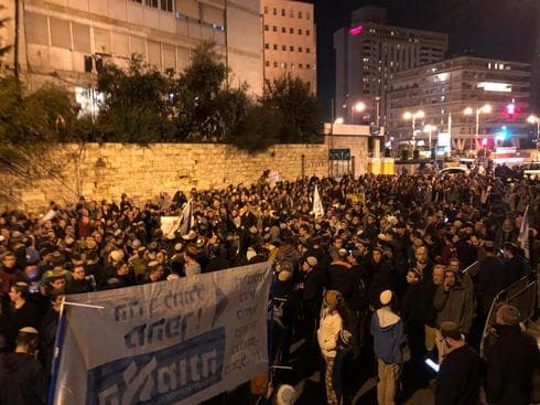 ההפגנה מול בית ראש הממשלה. צילום: לירן תמרי