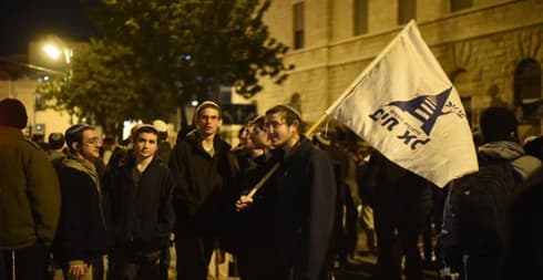 ההפגנה מול בית ראש הממשלה. צילום: יואב דודקביץ'