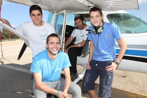צילום: אסף פרידמן