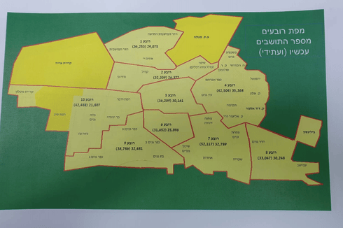 מפת הרובעים. צילום: באדיבות גרינברג
