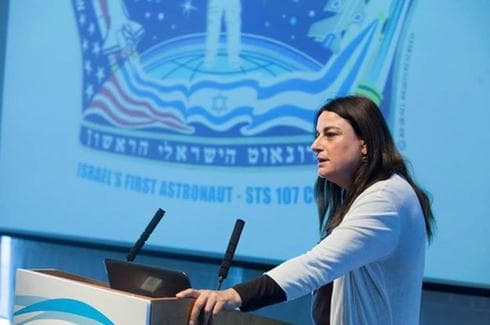 רונה רמון. צילום באדיבות קרן רמון
