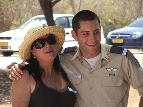 רונה ואסף רמון | צילום: באדיבות קרן רמון