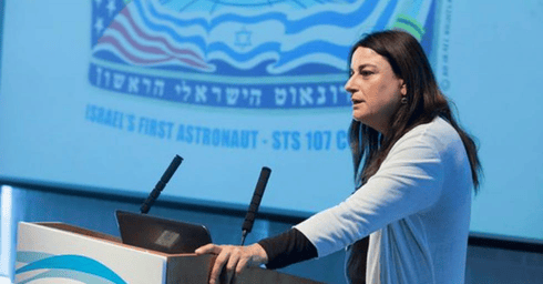 רונה רמון בכנס רמון לחינוך וחלל | צילום: באדיבות קרן רמון רונה רמון בכנס רמון לחינוך וחלל | צילום: באדיבות קרן רמון