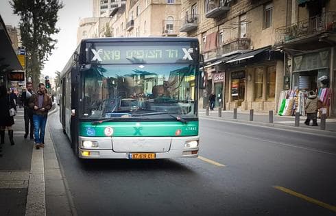 אוטובוס. צילום: אדווה חולי