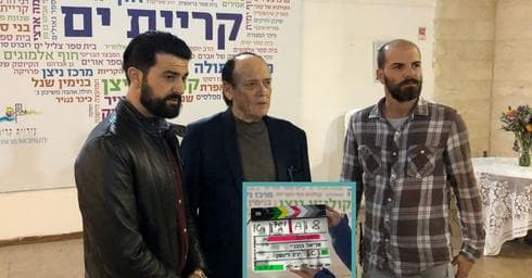 המדובב. צילום: באדיבות עיריית קרית ים המדובב. צילום: באדיבות עיריית קרית ים