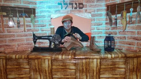 הצגה "הסנדלר והגמדים", באדיבות רשת ספריות נתניה