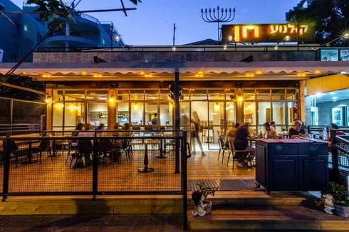 קפה עלמה. יש סוד | צילום: אילן לופו