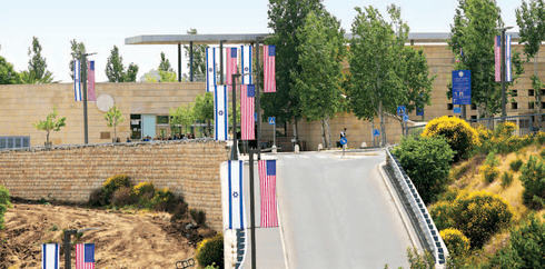 השגרירות בירושלים. צילום: אלכס קולומויסקי