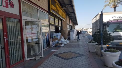 מתחם ירקונים ביום סגירתו 1.1.19