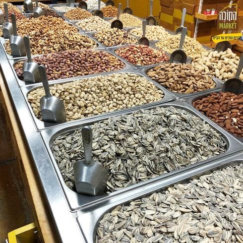 הקולה Market נתניה. יח"צ הקולה Market נתניה. יח"צ