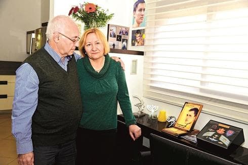 פרופ' גריגורי ולודמילה משביצקי. צילום: הרצל יוסף