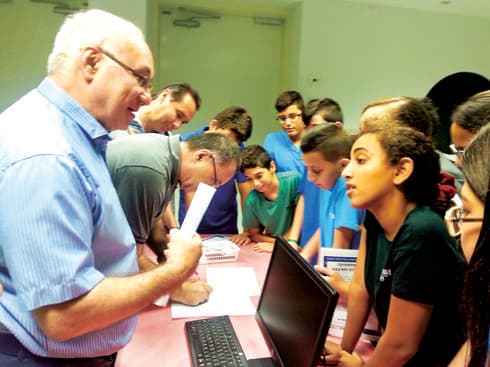 פעילות הנצחה לזכרו של אלכס משביצקי. צילום פרטי (גיליון 04.01.19)