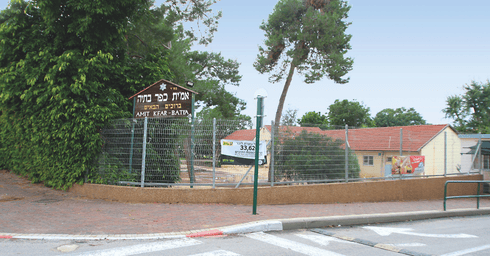 מתחם כפר בתיה. "אין עדיין לוחות זמנים" | צילום: אסף פרידמן מתחם כפר בתיה. "אין עדיין לוחות זמנים" | צילום: אסף פרידמן