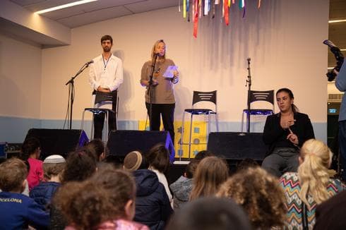צילום: לשכת דובר העירייה