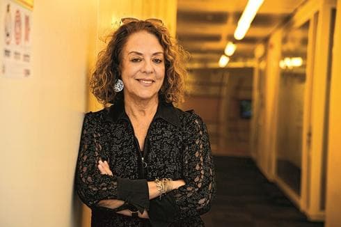 פרופ' רבקה כרמי. צילום: הרצל יוסף