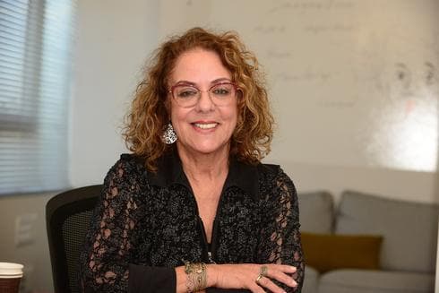 פרופ' רבקה כרמי. צילום: הרצל יוסף