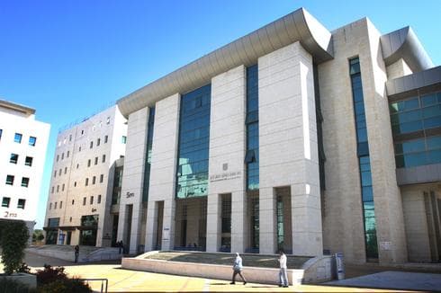 בית משפט השלום בראשל"צ |צילום: אבי מועלם