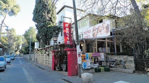 קולנוע סמדר. שלומי כהן