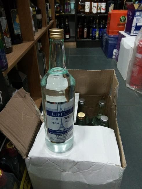 צילום: משרד הבריאות