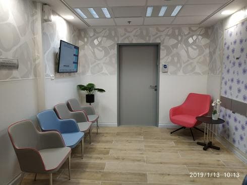מוקד נשים חדש בראשל"צ | צילום: באדיבות מכבי שירותי בריאות