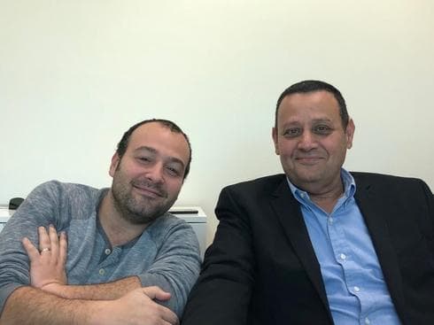 צילום: פרטי