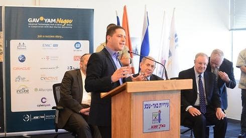 רוביק דנילוביץ'. צילום: הרצל יוסף רוביק דנילוביץ'. צילום: הרצל יוסף