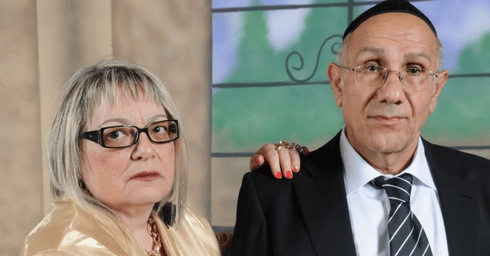 יהודה ותמי כדורי ז"ל. צילום: מרדכי אסרף