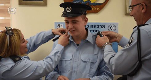 צילום: דוברות המשטרה