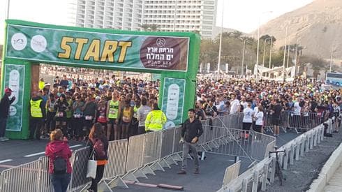 מרתון ארץ ים המלח. צילום: יח"צ המרתון