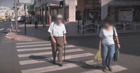 צילום המחשה: אור ירוק