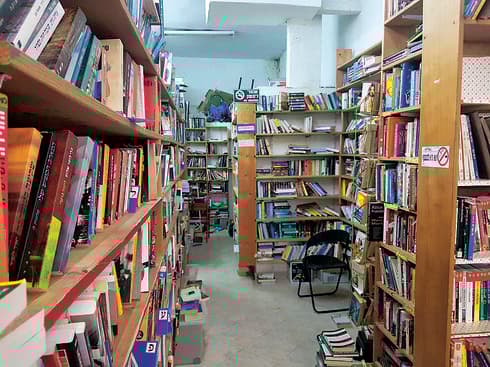 בוק שופ. צילום: מתן דויטש