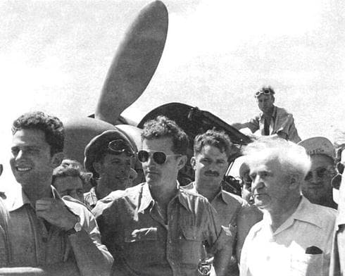 צילום: ארכיון חיל האוויר
