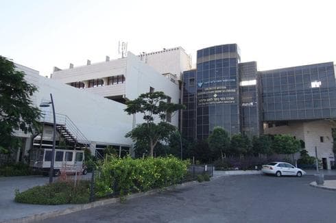 בית חולים לניאדו (צילום: דוברות לניאדו)