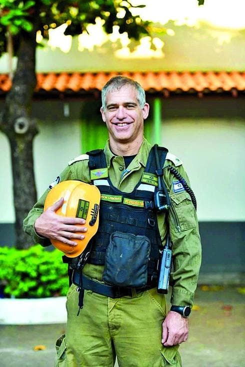  רס"ן אמנון ליבוביץ'. צילום: דו"צ