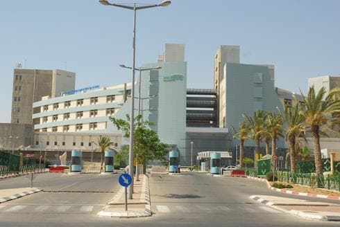 בניין סורוקה. צילום: הרצל יוסף