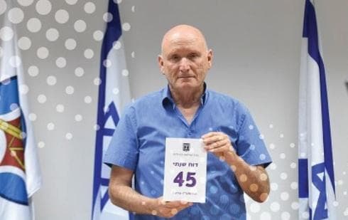 האלוף בריק | צילום: באדיבות פרסום רוטרי חדרה