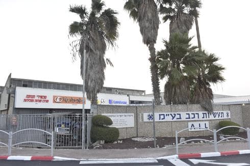 הכניסה היום למפעל (צילום: שרון צור) הכניסה היום למפעל (צילום: שרון צור)