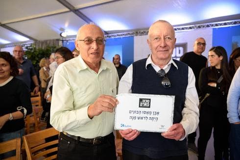 ששון וסופרין | צילום: שמוליק חזן