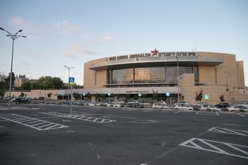 פיס ארנה ירושלים (צילום: אוהד צויגנברג)