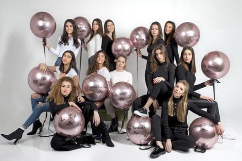 מתמודדות תחרות מלכות היופי 2019. צילום: אביגיל עוזי