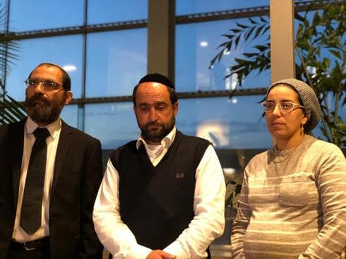 המשפחה במסיבת העיתונאים | צילום: לירן תמרי