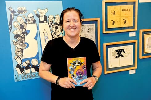 מיה גור. חשיפה נדירה בזכות הקומיקס | צילום: קובי קואנקס