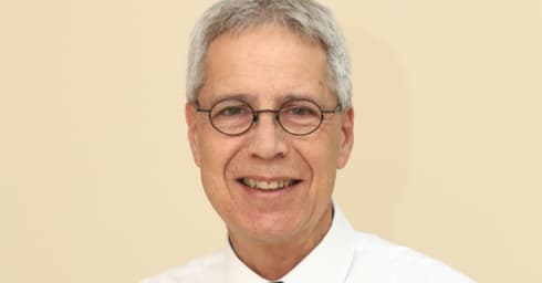 צילום: באדיבות מרכז רפואי מאיר