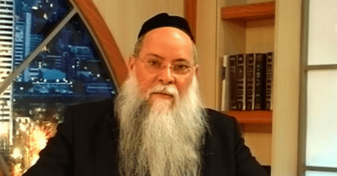 צילום: מסך