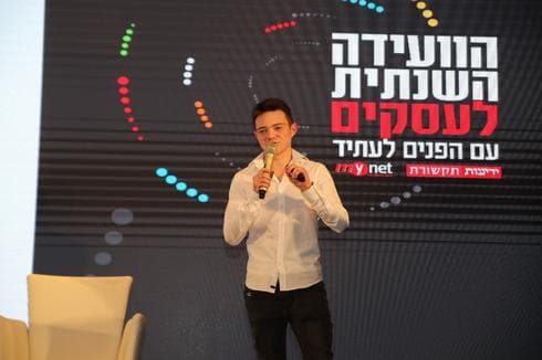 איתי פנקס, יזם ההייטק בן ה-17. צילום: גיל נחושתן