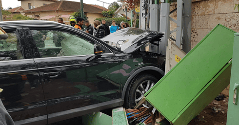 זירת האירוע | צילום: באדיבות איחוד הצלה