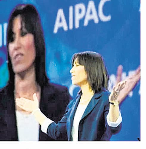 יהלומה זכות בוועידת איפא"ק. צילום: ניראל זכות (גיליון 01.03.19)
