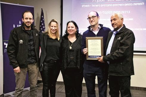 יפה ואבו וסבית' מקבלים את פרס זוסמן־ג'וינט. צילום: ששון תירם (גיליון 01.03.19)