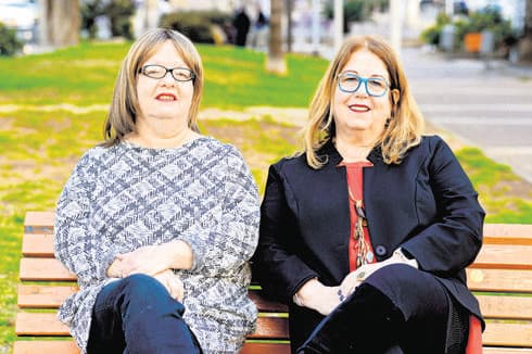 האחיות יוחנן ומנצור. "הלב מתרחב מכל פעילות" | צילום: קובי קואנקס