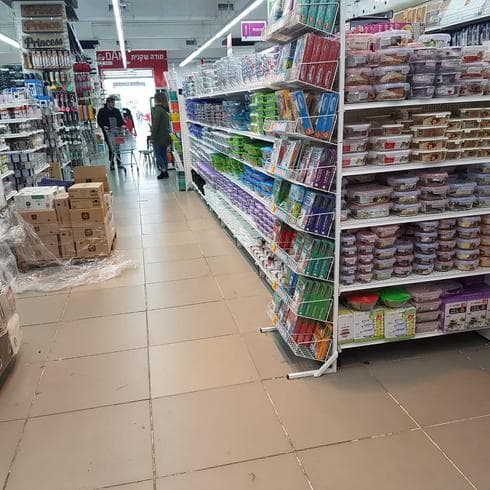 דן דיל פתח תקוה